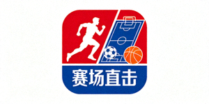 赛场直击栏目图标